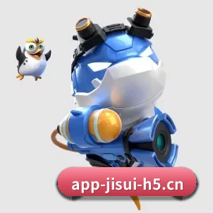 极速电竞 APP